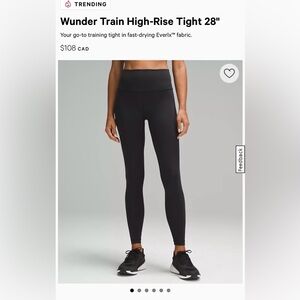 NWT - Lululemon Wunder Train HR tight 28 inches